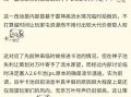 最新叶卡爆料最新消息,揭秘娱乐圈惊天大事件！