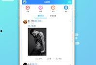万盛爆料视频大全,揭秘幕后真相，带你走进事件核心