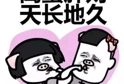 娱乐圈的吃瓜闺蜜组,揭秘幕后故事与情感纠葛
