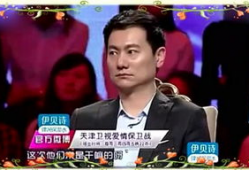 娱人娱乐爆料怎么做,揭秘娱乐圈幕后真相
